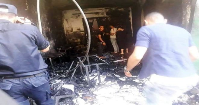 Gazzede Patlama: 2 Ölü, 8 Yaralı