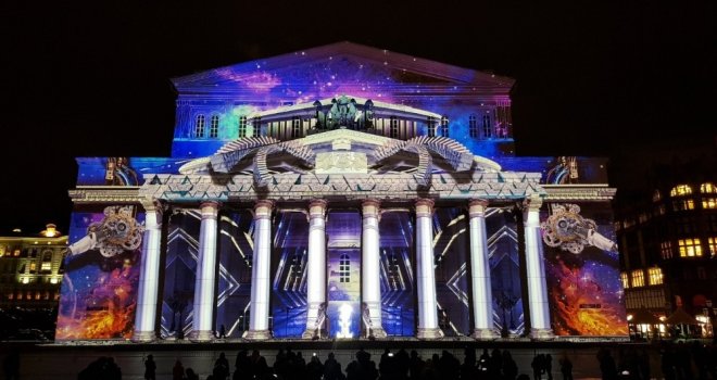 Rusyada Işık Çemberi Festivali Rekorlarla Tamamlandı