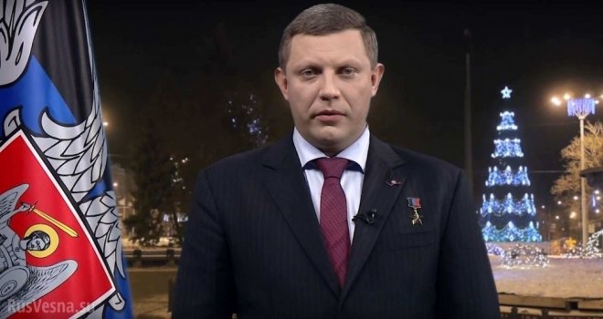 Ukraynada Muhaliflerin Lideri Öldürüldü