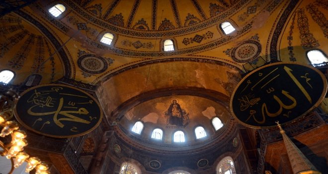 Anayasa Mahkemesi, Bir Dernek Tarafından Ayasofya Müzesinin Namaz Kılınması İçin İbadete Açılması Yönündeki Talebin Reddedilmesi Nedeniyle Din Ve Vicdan Hürriyetinin İhlal Edildiği İddiasıyla Yaptığı