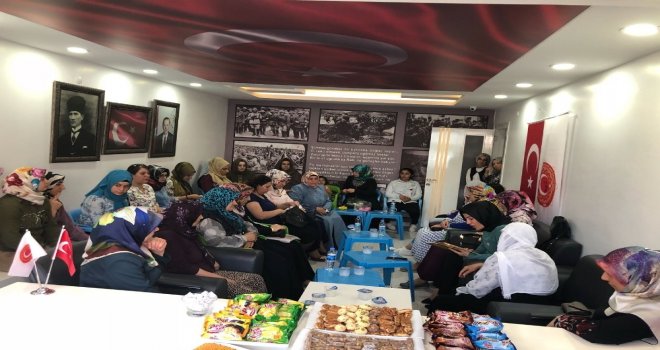Türkiye Gaziler Ve Şehit Aileleri Vakfından 15 Temmuz Mevlidi