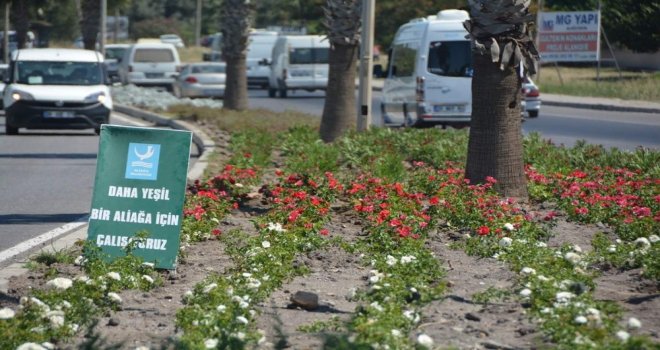 Aliağa Belediyesi İle Kara Yolları Arasında Peyzaj Protokolü