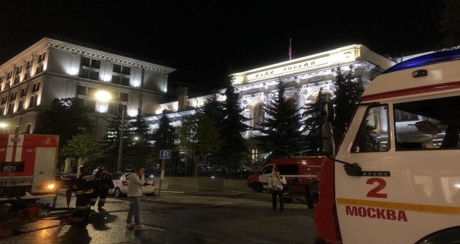 Rusya Merkez Bankasında Yangın Çıktı
