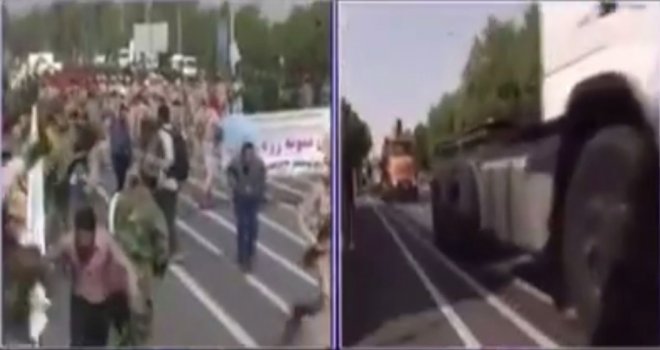 İrandaki Saldırı Anı Kamerada