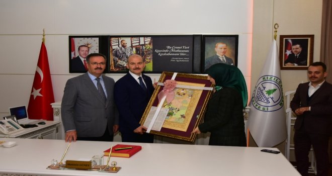 İçişleri Bakanı Soyludan Kızılcahamam Belediyesine Ziyaret