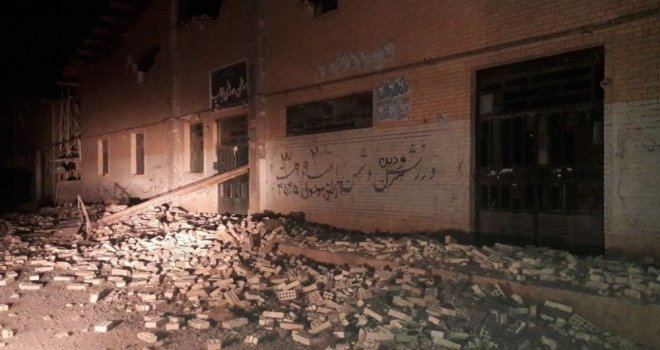 İrandaki Depremde 2 Kişi Öldü, 241 Kişi Yaralandı