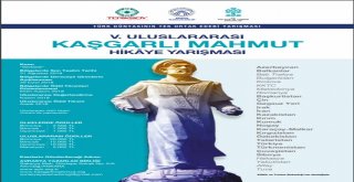 Uluslararası Yarışmanın Türkiye Etabı Sonuçlandı