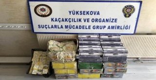 Hakkaride Kaçakçılık Operasyonu