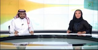 Suudi Arabistandan Bir İlk Daha